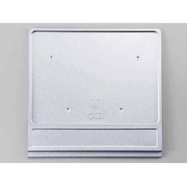 ※対応機種：ET-GB30-RZ/ET-GC30-BZ/ET-GL30E2-BA/ET-GM30-BZ/ET-GN30-BZ/ET-GP30-BZ/ET-GS30-TM/ET-GT30-VD/ET-GU30-VDメーカー取り寄せ品につきキャ...