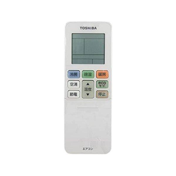 TOSHIBA（東芝） エアコン用 リモコン 43066077 取り寄せ商品 送料無料