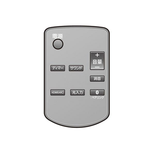 Panasonic（パナソニック） ホームシアターシステム サウンドセット