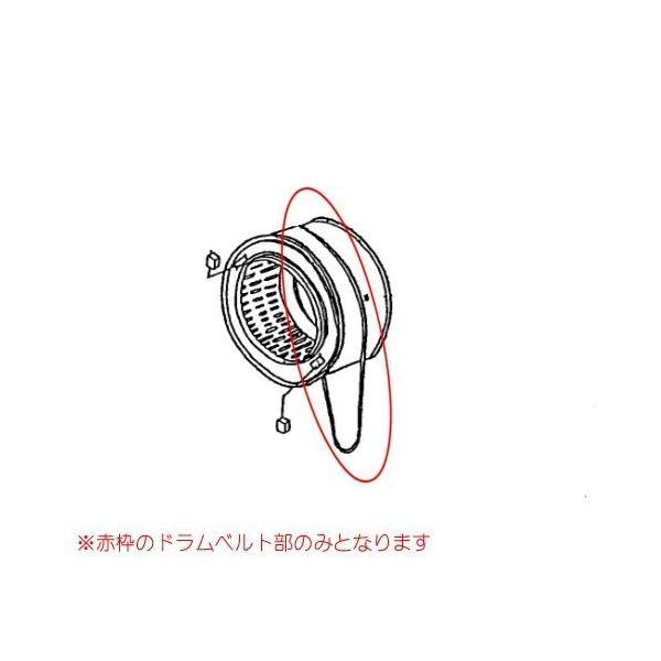 新品 純正品　正規品■対応機種NH-D400 / NH-D402 / NH-D402P / NH-D40K2 / NH-D40K3 / NH-D40S1 / NH-D45A / NH-D45A2 / NH-D45H1 / NH-D45K1 ...