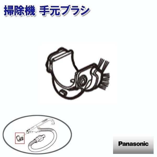 �|���@ �茳�u���V AVV1AR-NL03 �p�i�\�j�b�N ���i