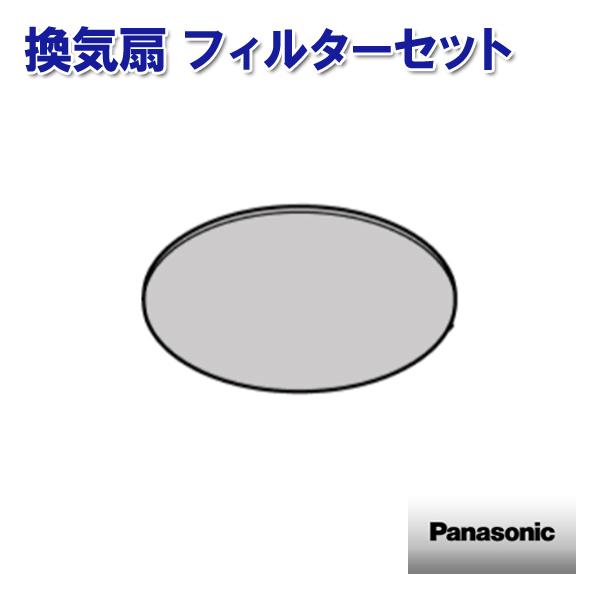 Panasonic C tB^[Zbg FFV2510406 pi\jbN p[c  C