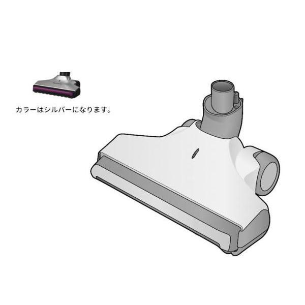 Panasonic 掃除機 床用ノズル(シルバー色用) AMC85PECW0M