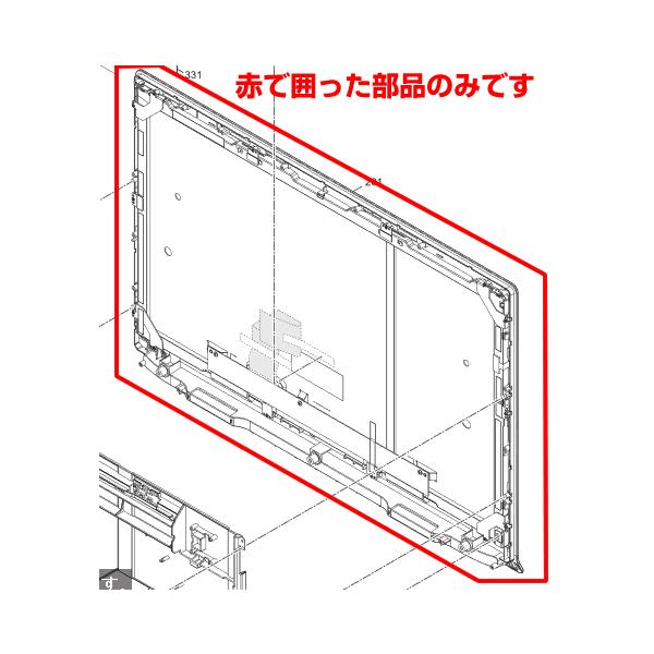 w-yutori_4942302611163