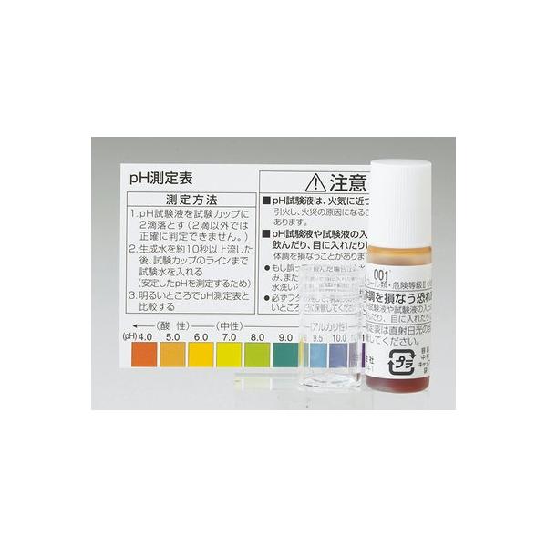 対応型番：TK7715-S/TK7815/TK7815P-S1/TK7815-S1/TK7405/TK7705-S/PJ-A402/TK7405-S/TK7505/TK7715P-S1/TK7805-S/TK7505-S/TK-HS90/T...