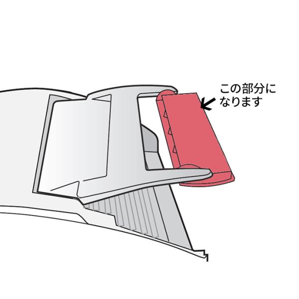 対応型番：F-YHRX120-N/F-YHSX120-N※メーカー取り寄せ品につきキャンセル、返品不可