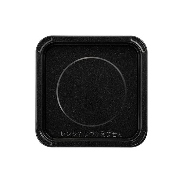 パナソニックオーブンレンジ　 2025年製（角皿無し） Panasonic（パナソニック） オーブンレンジ オーブン用角皿 A0603-1J20