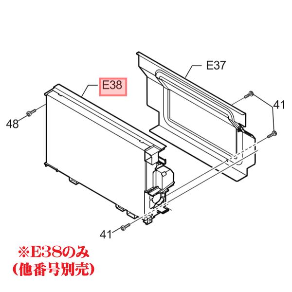 パナソニック　ドラム式洗濯機　コントローラ負荷用　AXW24C−3AP0 パナソニック 純正 洗濯機 NA-VH300用 制御 基板 コントローラ(負荷用