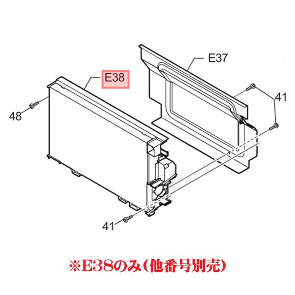 Panasonic（パナソニック） 洗濯乾燥機用 コントローラ 負荷用