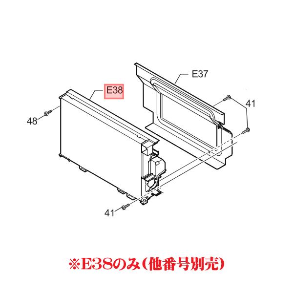 Panasonic（パナソニック） 洗濯乾燥機用 コントローラ 負荷用