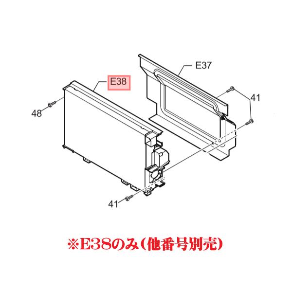Panasonic（パナソニック） 洗濯乾燥機用 コントローラ 負荷用
