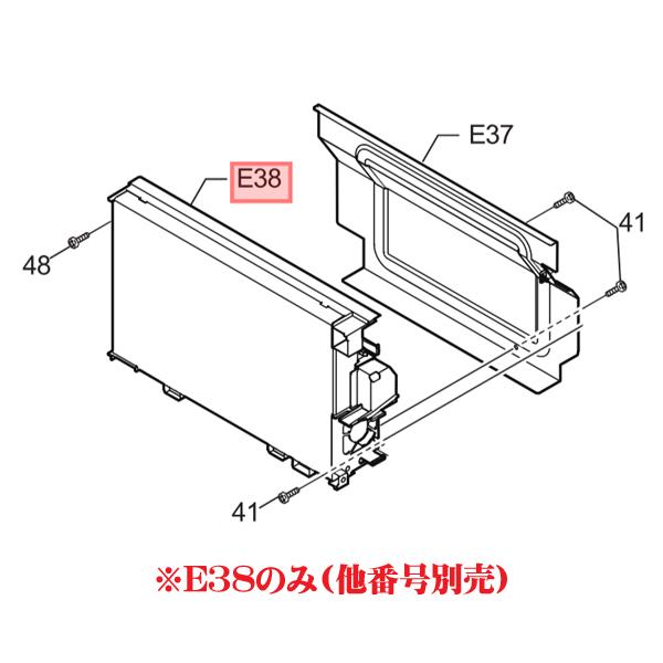 Panasonic（パナソニック） 洗濯乾燥機用 コントローラ 負荷用