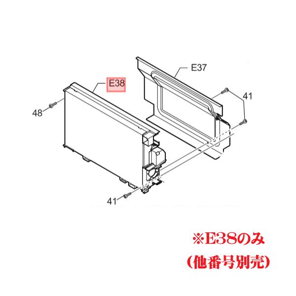 【未使用】Panasonic AXW024CA0B00コントローラ (負荷用) Panasonic（パナソニック） 洗濯乾燥機用 コントローラ 負荷用