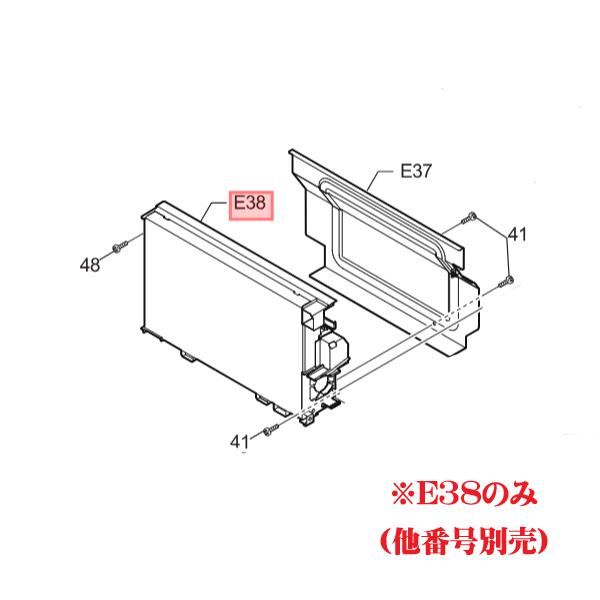 Panasonic（パナソニック） 洗濯乾燥機用 コントローラ 負荷用