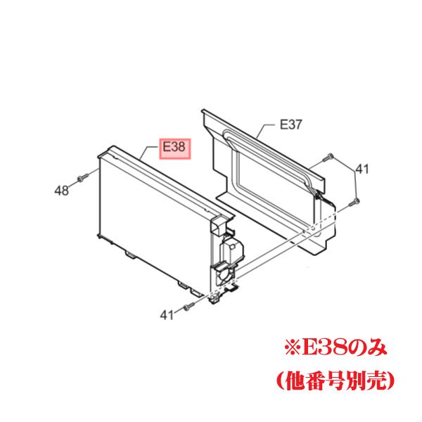 Panasonic（パナソニック） 洗濯乾燥機用 コントローラ 負荷用