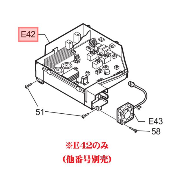 Panasonic（パナソニック） 洗濯乾燥機用 コントローラ 負荷用