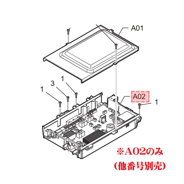 負荷用コントローラー Panasonic（パナソニック） 洗濯乾燥機用 コントローラ 負荷用
