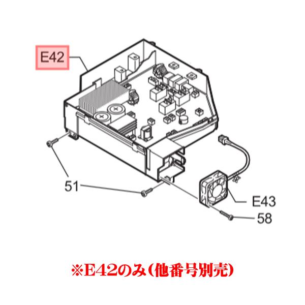 Panasonic（パナソニック） 洗濯乾燥機用 コントローラ 負荷用