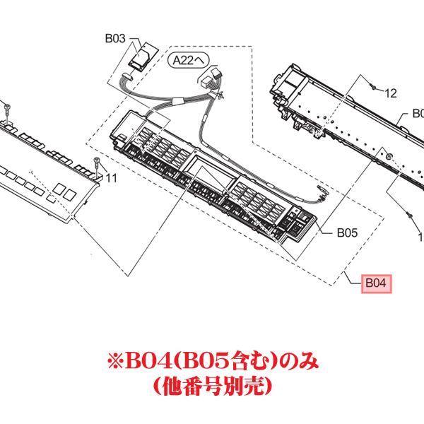 Panasonic（パナソニック） 洗濯乾燥機用 コントローラ 表示用 