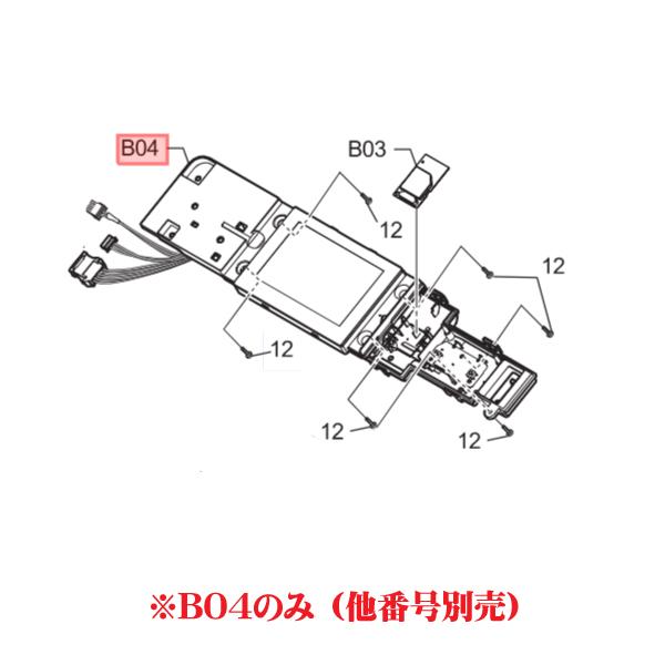 Panasonic（パナソニック） 洗濯乾燥機用 コントローラ 表示用