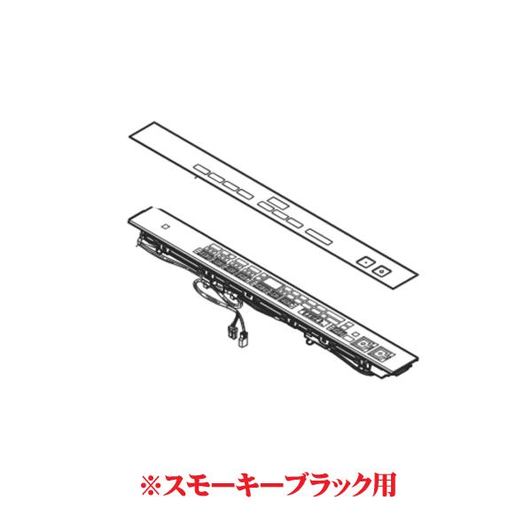 Panasonic（パナソニック） 洗濯乾燥機用 コントローラ 表示用