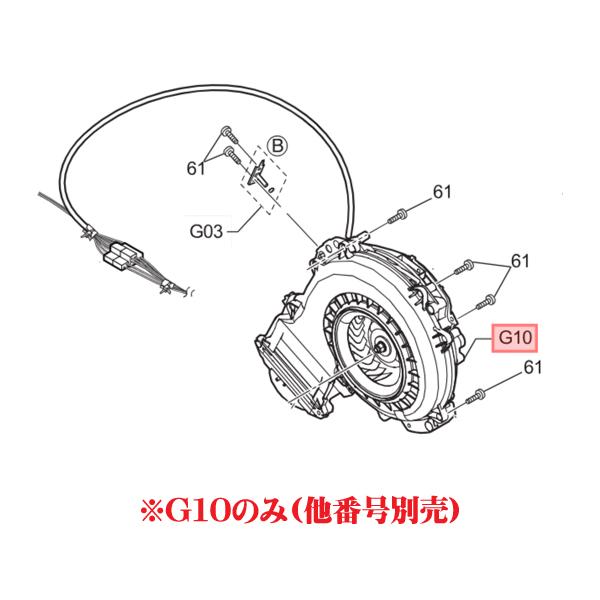 Panasonic（パナソニック） 洗濯乾燥機用 ファンケース AXW0851A9X00