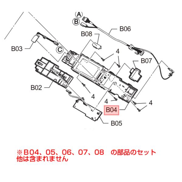 Panasonic（パナソニック） 洗濯乾燥機用 コントローラ 表示用 AXW24S