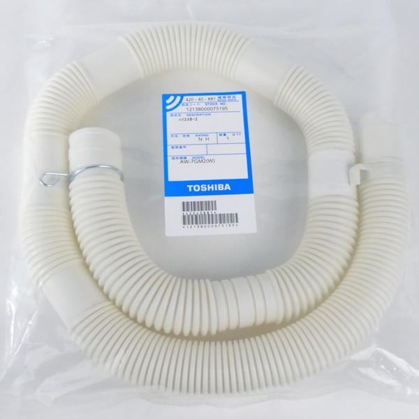 TOSHIBA（東芝） 洗濯機用 排水ホース 42040881 42040872 の代替品