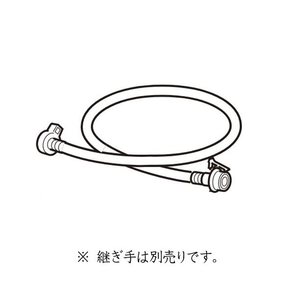 TOSHIBA（東芝） 洗濯機用 給水ホース 0.8M 42040871 TOSHIBA 純正