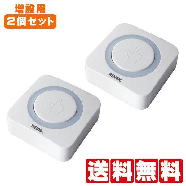 ݗp CX`C Ɩp{^M@ @\ 2Zbg  XP10E XPN10E