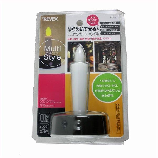 ߂Č^Cv LEDZT[Lh E\N^ sl104 REVEX