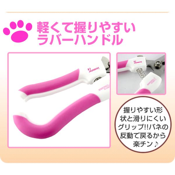 猫 ネコ 小型犬 爪切り おすすめ 切りやすい ネイルニッパー ヤスリ付き 猫グッズ Buyee Buyee Japanese Proxy Service Buy From Japan Bot Online