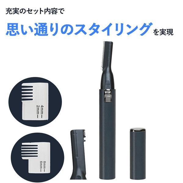 w-yutori_4950404500018-m_5_d_20251014133019