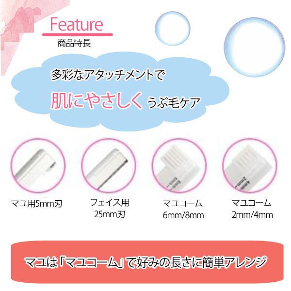 w-yutori_4950404500018-m_7_d_20251015101146