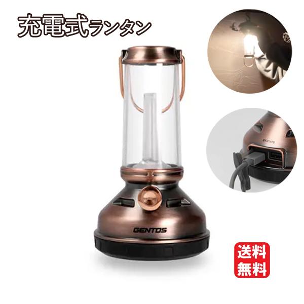 キャンプ【未開封品】ランタン　防災備蓄　GENTOS　LEDランタン　 Amazon.co.jp: GENTOS(ジェントス) ゆるキャン△コラボ LED ランタン