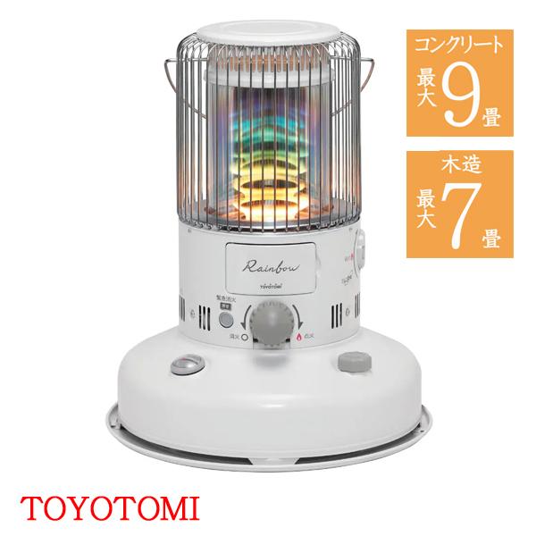 石油ストーブ 電池不要 トヨトミ レインボー ストーブ 対流形 対流式