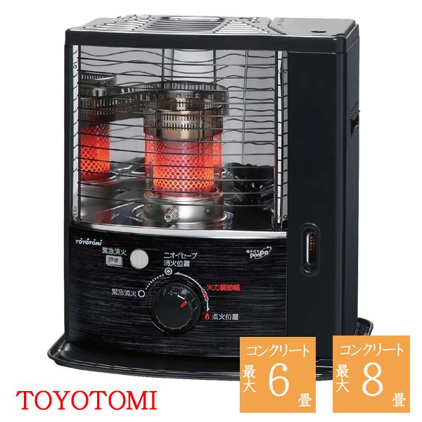 反射型石油ストーブ トヨトミ RSV-23N(B) トヨトミ 石油ストーブ 反射型 RSV-23N-B TOYOTOMI 暖房 灯油 電子点火