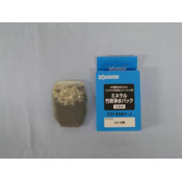 ※対象製品：CV-NX30-WG/CV-NX30V6-HL