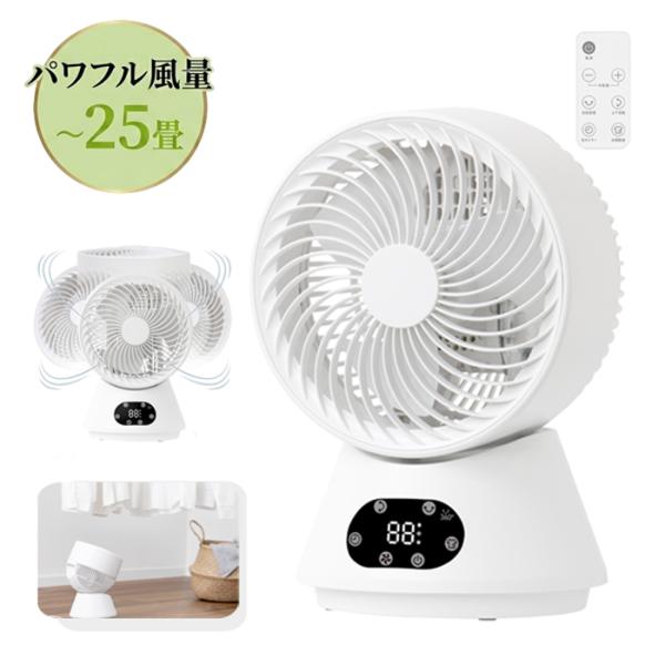 w-yutori_4975193018643