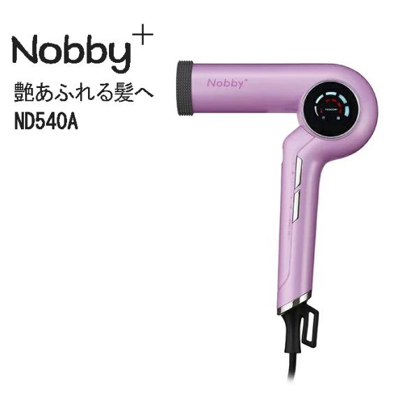 【美品・動作◎】Nobby ND540A ドライヤー｜TESCOM・速乾・大風量 テスコム ノビープラス ドライヤー ND540A ブラック/ホワイト