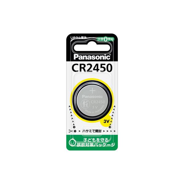 CR-2450panasonic コイン型リチウム電池電圧  3V寸法  Φ24.5×5.0mm　  質量  約6.3g 用途  電子手帳 包装形態  1個入りブリスター　※取り寄せ品につきキャンセル不可関連キーワードスマートキー　F系　B...