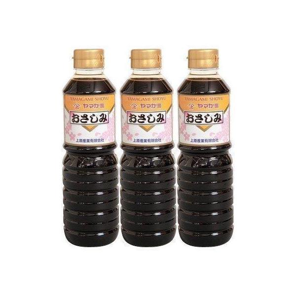 刺身は勿論料理にも コクと甘みのおさしみしょうゆこいくちしょうゆよりもさらにこくのある味を好まれる方に好評です。こいくち同様、人工甘味料を一切使用せずに、上質な甘みを引き出した極上の品です。刺身/唐揚げ/竜田揚げ/ステーキ/漬け/ラーメン/...