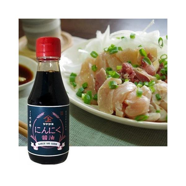 ݖ B  ɂɂݖ Z ̖tɂ }K~ 150ml ㌴Y yY