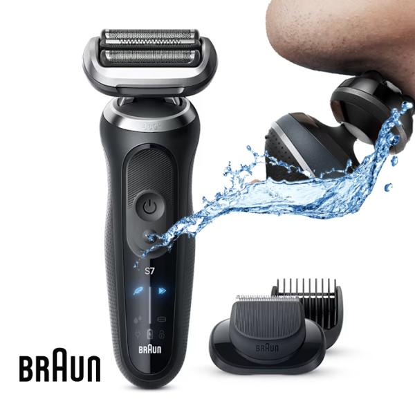 Braun シリーズ7 メンズ電気シェーバー(ヒゲトリマー未使用) 電気シェーバー ブラウン シリーズ7 ヒゲトリマー 充電式 防水 3枚刃
