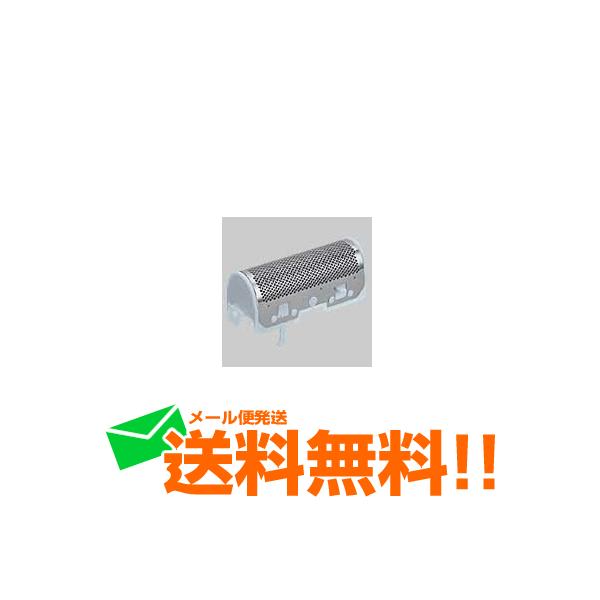 pi\jbN TVF ւn ES9779 dCJ~\pfBVF[o[֐n On  iVip[֑ 񂹕i