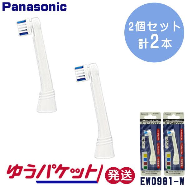 J[uXsuV  1{ pi\jbN EW0981-W 2Zbg duV ւuV pi\jbN hc