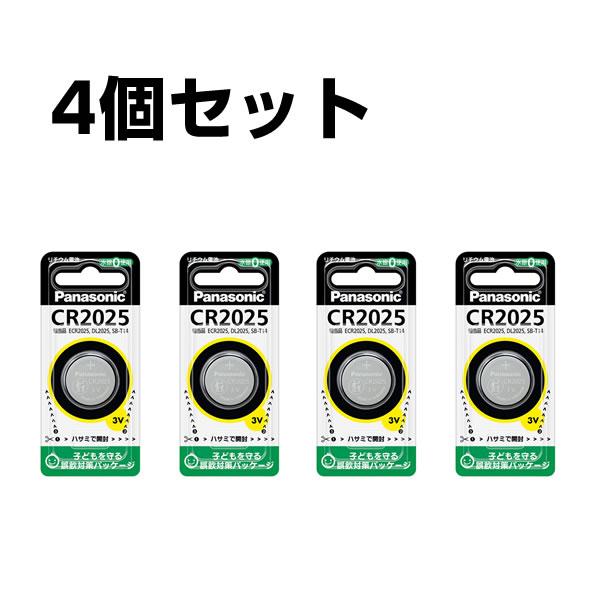 デジタルパナソニックおんわ WH-R15DA おまけリモコン・ボタン電池 CR-2025E/1P 概要 - コイン形リチウム電池 CR2025E(1個入) | 電池