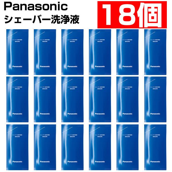 対応ES-CLT7 ES-CLV76 ES-CLV7F-T ES-CLV7T-A ES-CLV86 ES-CLV96 ES-CLV9F-S ES-CLV9FX-S ES-ELV7 ES-ELV8 ES-LT72-S ES-LV72-A ES...