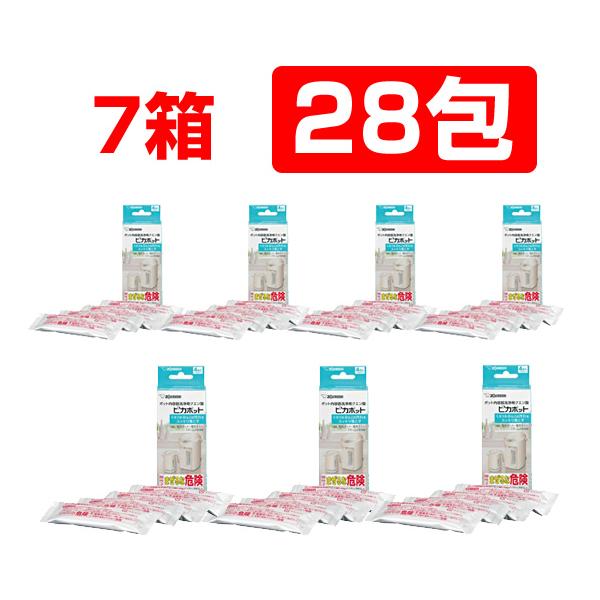 象印電気ポットや加湿器の洗浄剤。CD-KB03Kと同じ成分で同様にご利用できます。コーヒーメーカークリーナーパイプ洗浄用クエン酸　ＥＣ−ＺＡ０１とも成分が同じです。●全メーカー使用可能●洗っても落ちにくいポットの汚れをスッキリ落とす●7箱分...