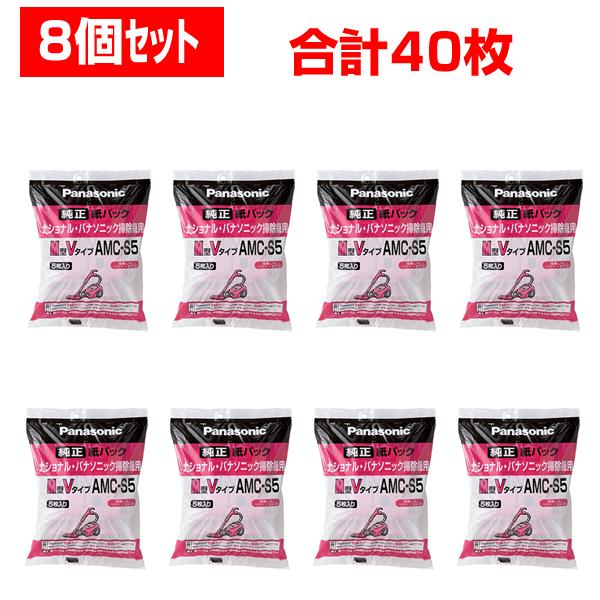 Panasonic パナソニック 交換用 紙パック 8個セット 合計40枚 M型V